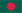 flag of Bangladesh
