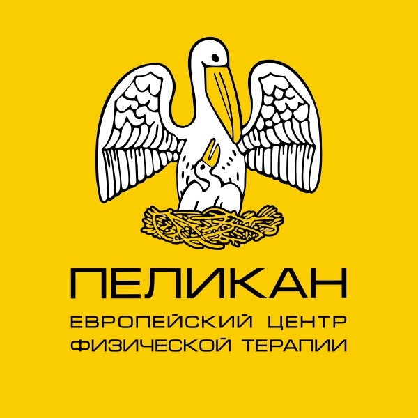 наша деятельность