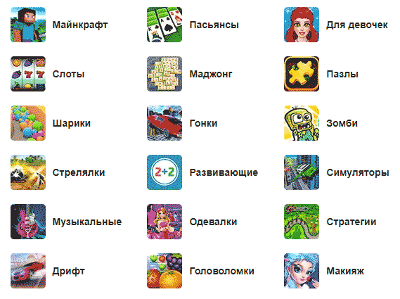 наша деятельность