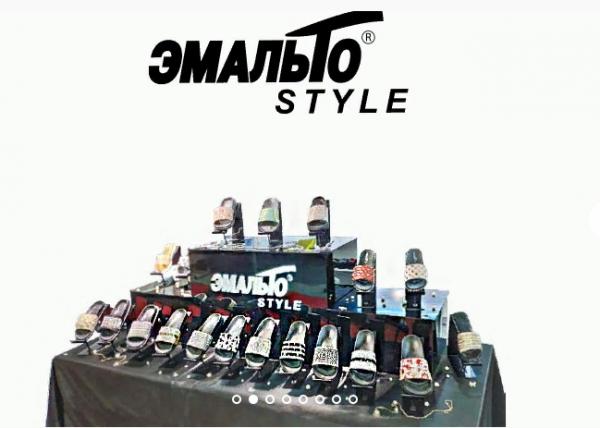 наша деятельность