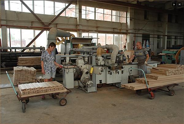 наша деятельность