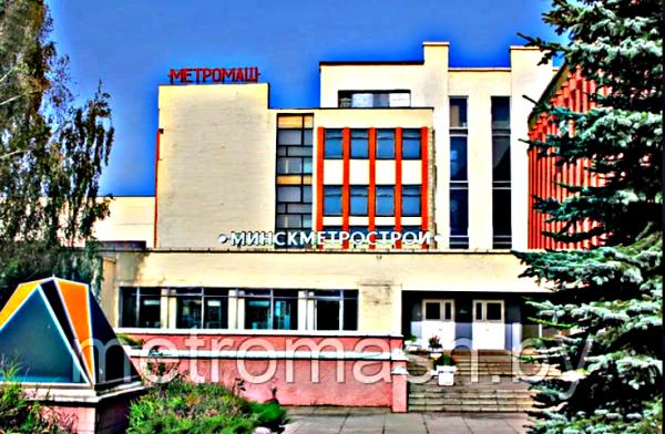 наша деятельность