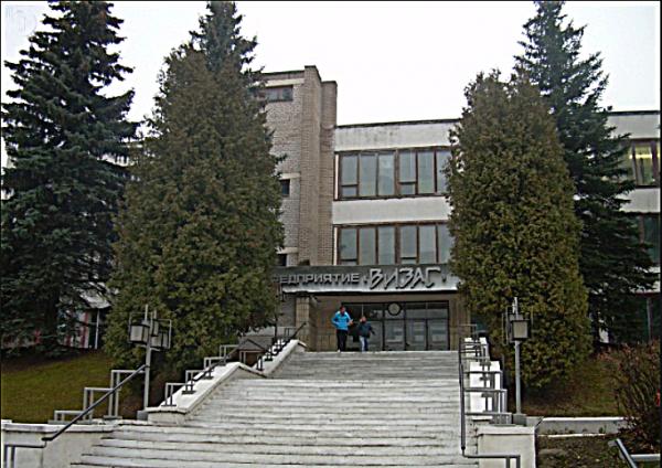 наша деятельность