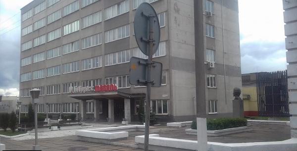 наша деятельность