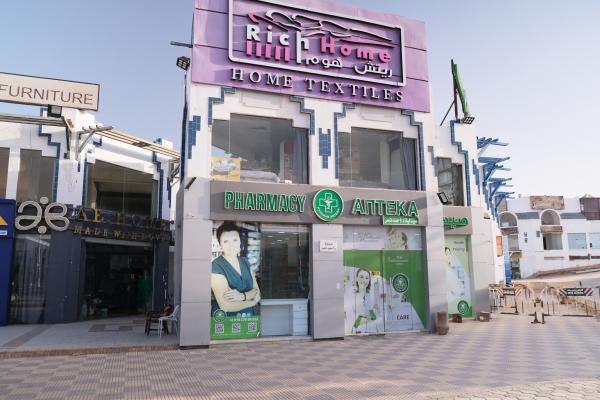 наша деятельность