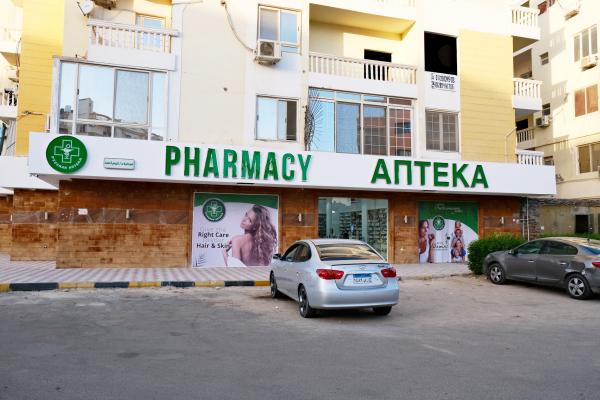 наша деятельность