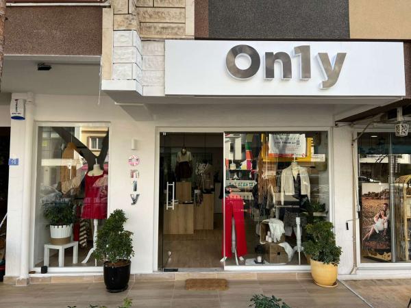 наша деятельность