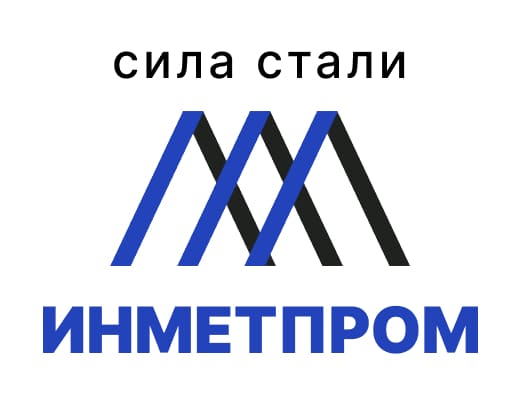 наша деятельность