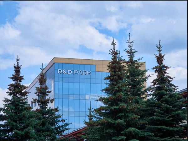 наша деятельность