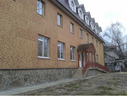 наша деятельность