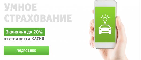 наша деятельность