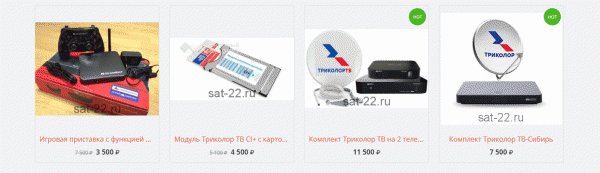 наша деятельность