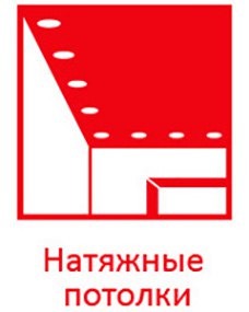 наша деятельность