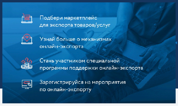 наша деятельность