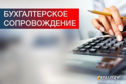 наша деятельность