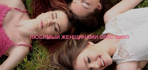 наша деятельность