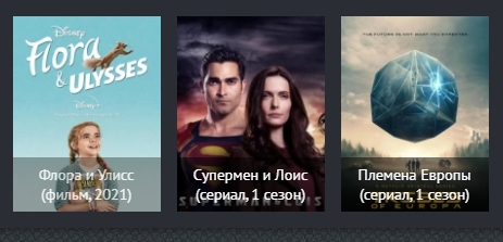 наша деятельность