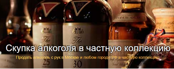 наша деятельность