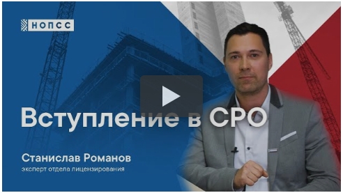 наша деятельность