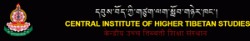 Logo - Central University of Tibetan Studies