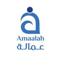 Logo - منصة عمالة