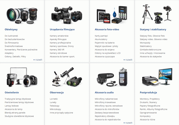 Logo - Star Landscape