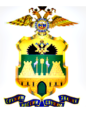 лого - ГУ МВД РФ ПО Краснодарскому Краю