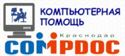 лого - COMPDOC