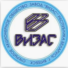 лого - Завод Визас
