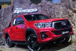 Logo - Toyota Hilux Kenya