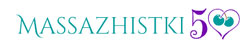 лого - Массаж 50