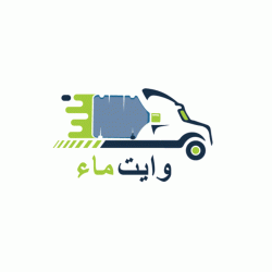 Logo - وايت ماء بريدة