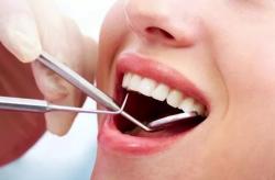 Logo - A Dentist Clinic