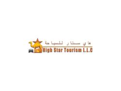 Logo - High Star Tourism L.L.C