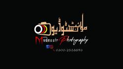 Logo - Moonlightstudio