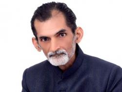 Logo - Pradeep Bhanot's The Cosmic Voice