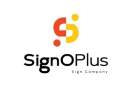 Logo - SignOPlus