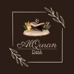 Logo - Al Quran Desk Online Academy