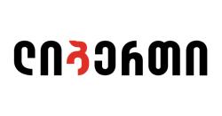 Logo - Liberty Bank - ლიბერთი ბანკი